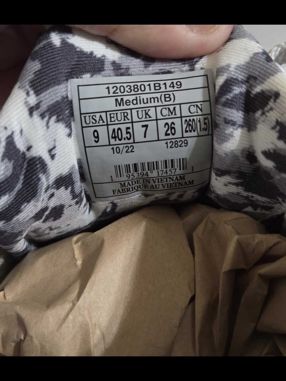 Brooks Ghost 15 Running Shoes White Grey Camo US Women Size 9 - Picture 7 of 10